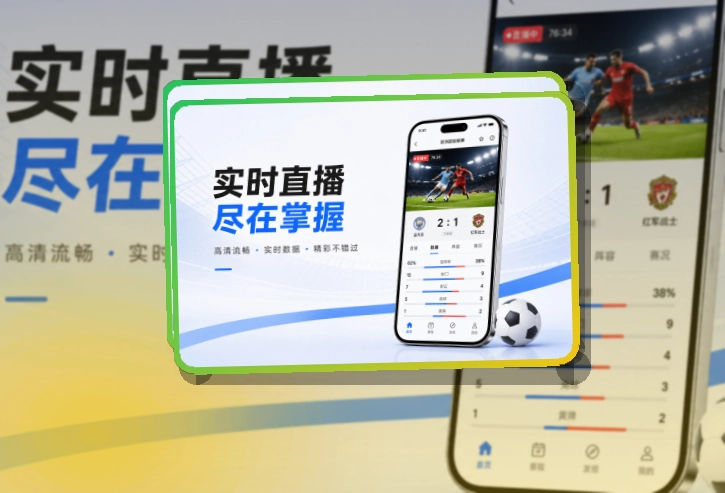 爱游戏应用商店双端获取,一眼分清下载方向