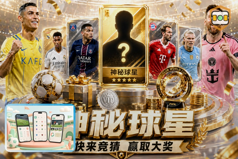 平台优化