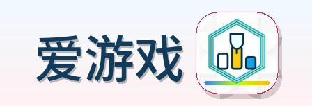 爱游戏 Logo